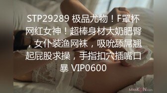 推特网红NTR顶级绿帽媚黑骚妻vincen私拍~小黑哥不懂怜香惜玉往死里肏完整版 (3)