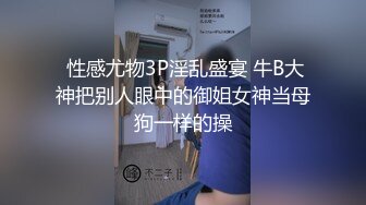 颜大奶黑丝美女 身材丰满笑容甜美 在家被小哥无套输出 上位骑乘啪啪打桩 说说笑笑气氛融洽