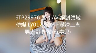 花椒【霞宝】性感热舞剪辑~黑丝美腿【217V】 (168)