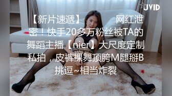 STP27542 麻豆传媒&amp;麻麻传媒 MT-006 性孽女拳手 抓着嘴巴当逼操