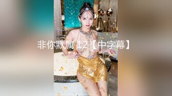 ⚫️⚫️高能预警！推特超人气颜值T娘【抽纸小隶】VIP群福利视图第②季，紫薇足口交啪啪，比女人还会玩