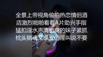 青岛喜欢健身的姐姐被拍爽了，结束说有点恋痛