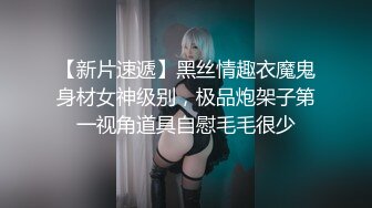 【极品媚黑??绿帽淫妻】淫妻熟妇『Yseyo』奶大臀肥腰细 海边勾搭白人留学生带回酒店内射做爱 高清1080P原版