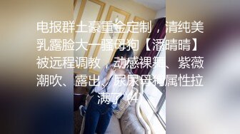 后入丝袜骚女