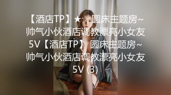 美女模特遭到工作诈骗 完美身材被曝光 (2)