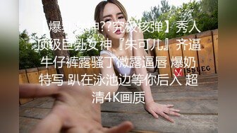 STP34446 擁有一個會迎合自己喜好的JK女友 無時無刻都想色色 雞教練