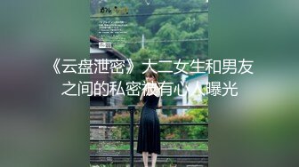 ✿91制片厂✿ YCM037 美艳人妻房东太太▌美樱▌