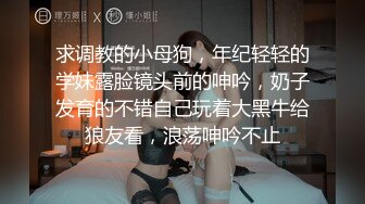 拍的不好见谅