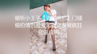 糖心Vlog 蘿莉表妹的色情勾引 婷蘿莉