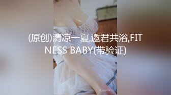 麻豆傳媒 MDX0268 砸重金街訪拿捏氣質仙女 周寧