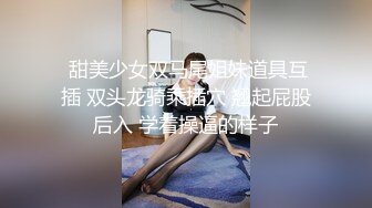 少妇家偷情肥臀少妇