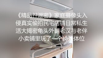 【下】极其淫荡 淫狗伺候好几根大屌 骚屁股还被人在后面玩～