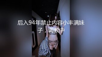 小少妇娇喘自慰包射