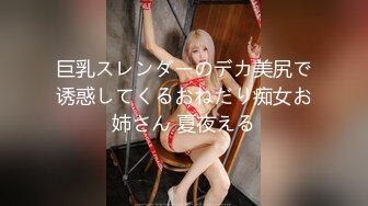 (中文字幕) [CLUB-649] ホテルの予約ミスで相部屋になった女上司とチェックアウトまでめちゃくちゃ中出し交尾した一部始終2