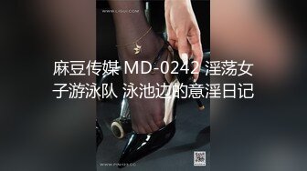 MM-080 吴梦梦 曼谷 东南亚浪漫之旅 麻豆传媒映画