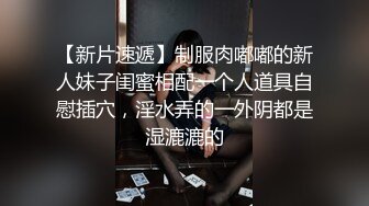 ⚫️⚫️云盘高质露脸泄密！音乐学院高颜值素质美女【琳儿】被富二代征服拿捏，各种露脸啪啪调教，甘愿做小母狗听话的很