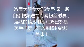 碎花小内内