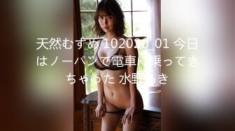 [345SIMM-554] すず 20歳 スレンダーG乳ギャル