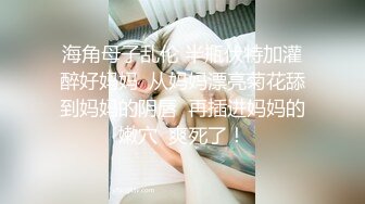 你梦中的亚洲女孩【引诱送货员和老公一起三人行】