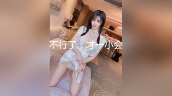 【新片速遞】  ✨极品熟女✨熟女阿姨：大奶肥臀阴毛旺盛，乳晕诱人，艹起来奶子晃动特有感觉，无套狂艹出白浆！[100.07M/MP4/00:03:45]