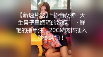 穿上女仆装给我口