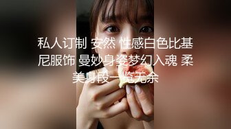 MTVQ14.麻豆春游记.一撸向西EP2.AV篇.实境高潮满点.性爱狂欢自拍.麻豆传媒映画