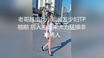 蜜汁平台首席网红美女『萌萌』下海新作-阴蒂与G点初次潮吹开发 怼操大量喷水失禁 高清720P原版无水印