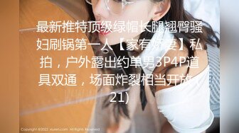  熟女阿姨 可以啦 鸡吧硬了就急着想插入 被无套输出 内射满满一鲍鱼