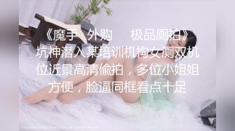 【自整理】亚裔女和白男的最萌身高差，一步到胃绝对没问题！【99V】 (72)