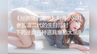 肉欲系大奶新人美女！小背心牛仔短裤！厨房激情诱惑，掏出奶子揉捏，振动棒抽插肥穴骚的很