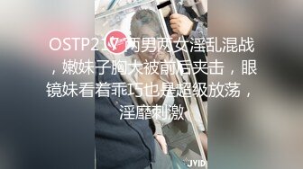 【新片速遞】  黑丝人妻露脸激情大秀啪啪，自己拿道具插逼特写展示给狼友看骚穴，让大哥压在身下无套抽插，浪叫呻吟不止