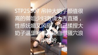 青春无敌粉嫩邻家小妹妹 乖乖清纯美少女 衣服还没脱完被后入一边打屁股一边辱骂用力操，清纯小仙女变成小母狗