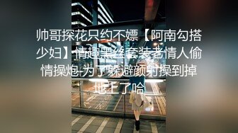 国产AV 糖心Vlog 圣诞2021 嫂子2 圣诞夜你哥不在 快来操我