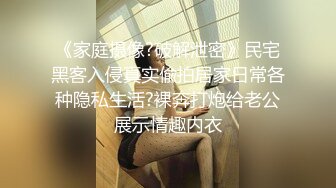 大象傳媒 DH02 乖乖女的外表下是渴望被擁有欲女 賴畇希