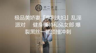   ED Mosaic 美丽新同学小希无预警被男同学爆肛 疼的直叫