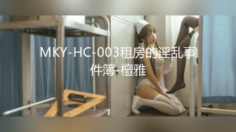 【新速片遞】  写字楼女厕白制服黑高跟微胖女职员,紧窄的穴洞尿出一条细长弧线