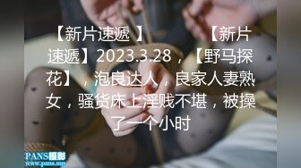 【新速片遞】 九江人妻 ❤️·鲍婷 ❤️· ，老公开货车，被大佬包养，送包包送金项链，粗长肉棒调教！