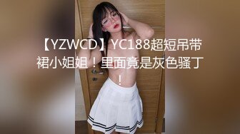   网红脸妹子，白皙大奶红唇，被猥琐头套男推到操逼，女上位无套啪啪暴力打桩花样操逼