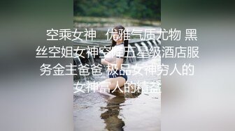 嫖娼男殊不知遇上人妖：插一下插一下嘛，摸几下屁股还不让摸，我手洗了，隔着内裤插两下算了嘛