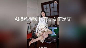 小阿姨(42)