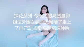 熟女人妻（2）+v