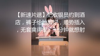 中年绿帽奴在单男楼下苦等，大奶阿姨母狗被操到抽搐喷水【约炮看视频水印