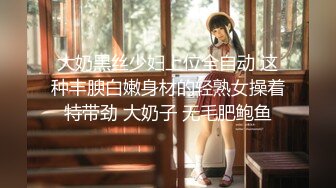 麻豆传媒正统新作MD147-性感制服美女被下药 被歹徒玩弄调教 制服诱惑秦可欣 高清720P原版首发