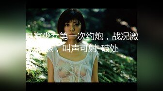 ★☆高端泄密☆★云盘高质露脸，贵州良家少妇【任蕾】婚内出轨，与情人大玩性爱自拍，啪啪道具紫薇吹箫毒龙口活一绝 (8)