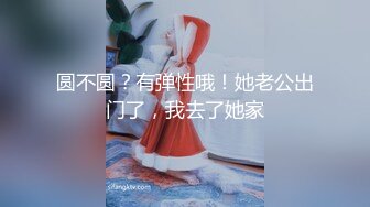 蜜汁猫裘 兔娘