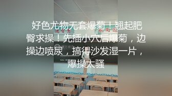 【新片速遞】  气质新人小甜甜一个人跳热舞相貌清纯奶子可真不小掰开毛毛的很的粉鲍鱼