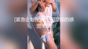 【新速片遞】  新人下海美少女！双马尾小萝莉！超级嫩无毛粉穴，道具自慰操逼，主动骑乘位，妹妹很会玩[1.07G/MP4/02:36:17]