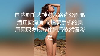 这个妹子你们喜欢吗？评论说说