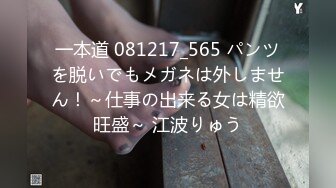 魔手☛外购█即日更新《疯狂抖音》美新娘系列合集【1315V】 (395)