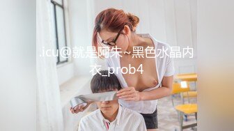 [2DF2]足疗店的快乐 按摩舒爽看技师不错加价干一炮 换家店接着再干太爽了 - soav(2312117-10373529)_evMerge [BT种子]